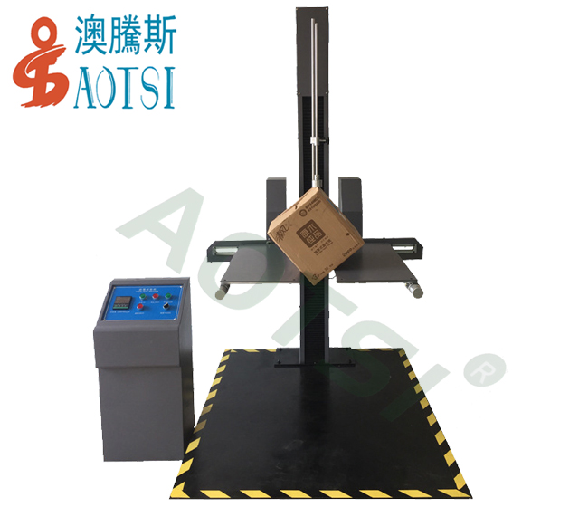雙臂跌落試驗機