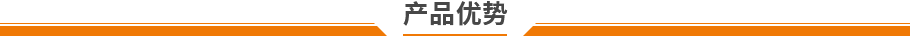 精密高溫試驗(yàn)箱