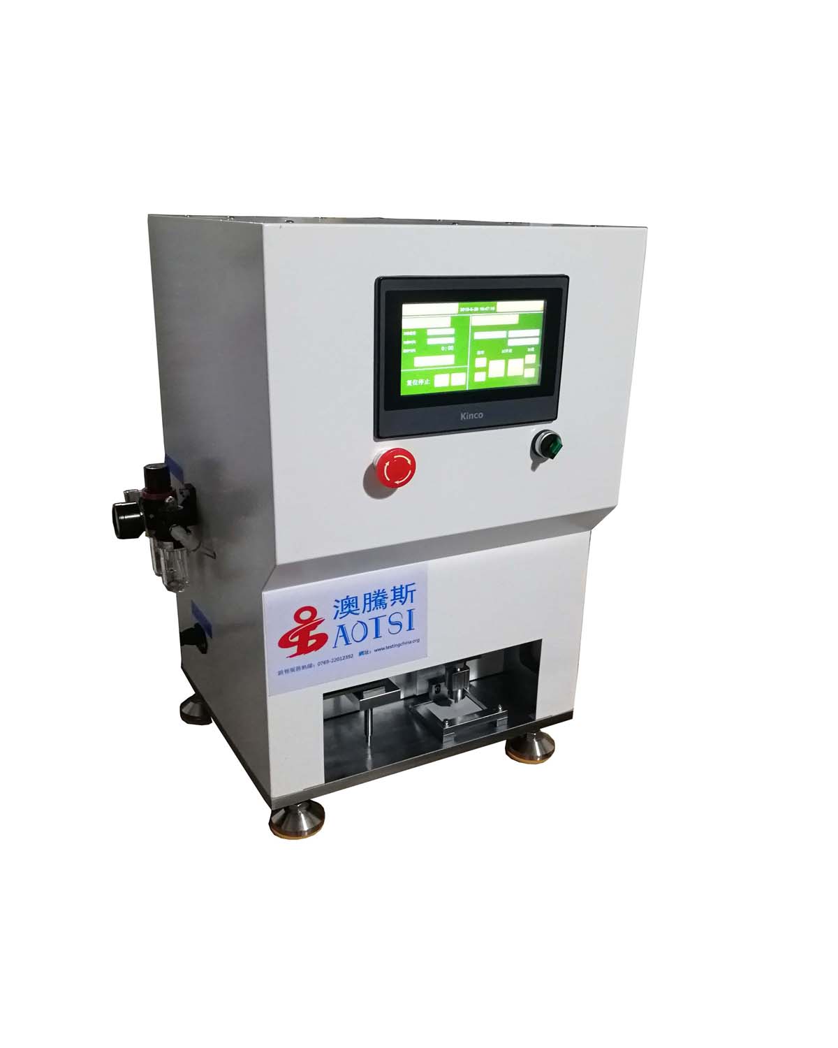 全自動地板殘余凹陷試驗機(jī)