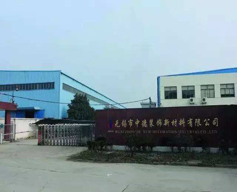 地板腳輪耐磨試驗機、地板腳輪試驗機、全自動殘余凹陷試驗機、地板殘余凹陷度試驗機