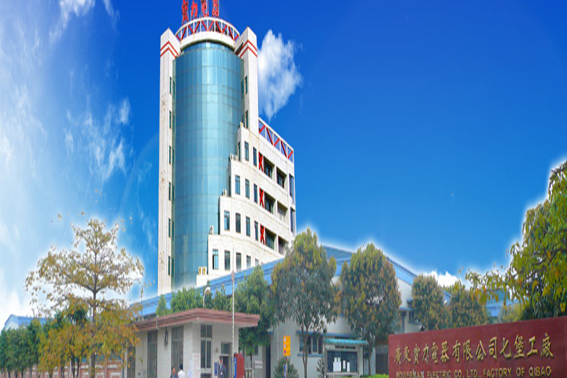 無水加了鹽霧試驗(yàn)箱、空氣加熱鹽霧試驗(yàn)箱、消毒劑金屬腐蝕性試驗(yàn)箱、金屬耐消毒劑腐蝕性試驗(yàn)箱