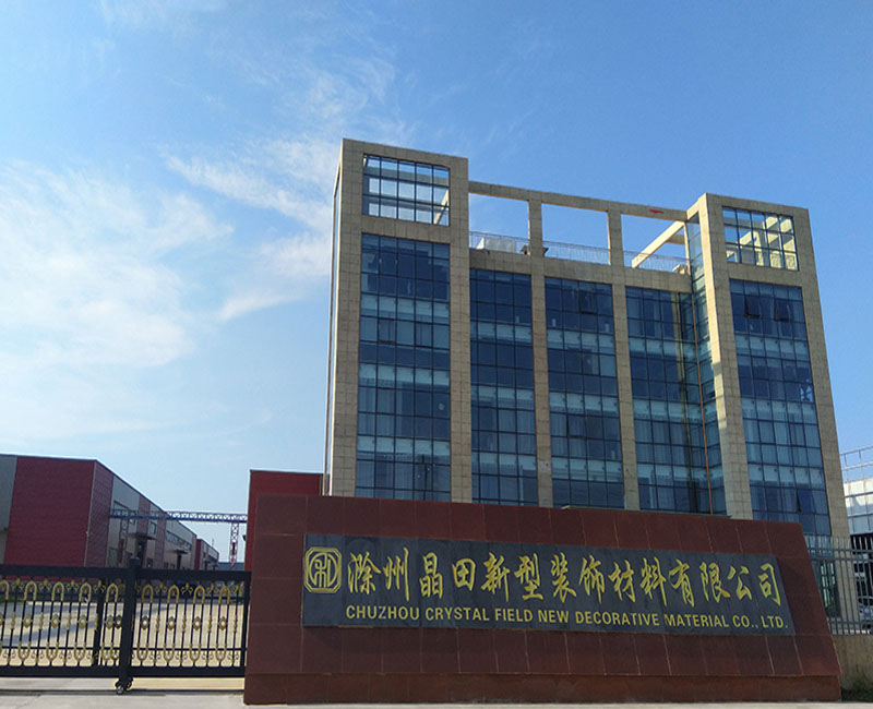 地板腳輪耐磨試驗機、地板腳輪試驗機、全自動殘余凹陷試驗機、地板殘余凹陷度試驗機