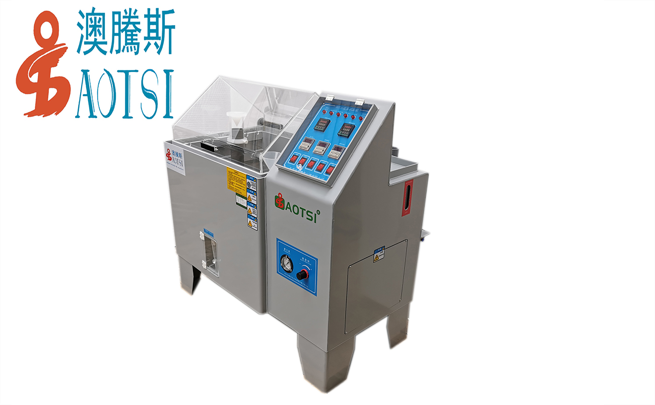 鹽霧試驗(yàn)機(jī)60H